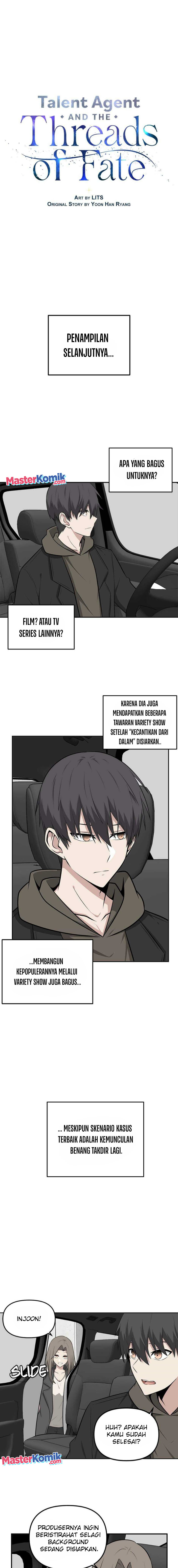 Where Are You Looking, Manager?